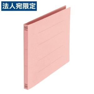 プラス フラットファイル A4ヨコ ピンク 10冊 No.022NPK ファイル 紙ファイル A4横 A4E PLUS オフィス用品