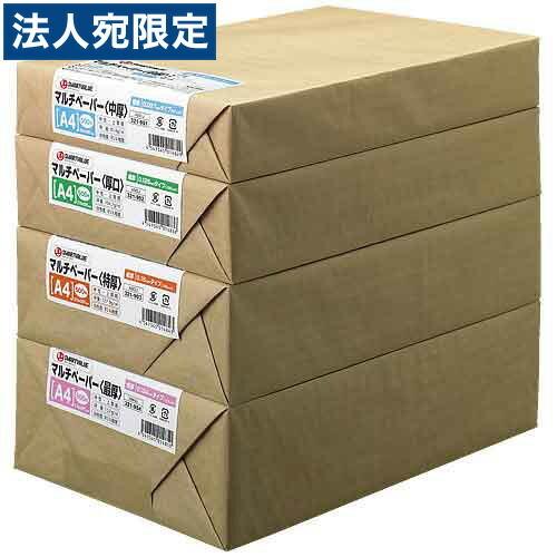 スマートバリュー マルチペーパー特厚 A4 500枚 A043J『法人宛のみ送料無料(一部地域除く)...