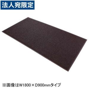 『取寄品』テラモト 玄関マット ケミタングル M...の商品画像