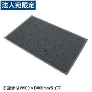 『取寄品』テラモト 玄関マット ケミタングル M...の商品画像