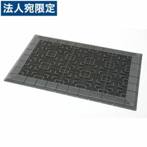 『取寄品』テラモト テラロイヤル MR-050-...の商品画像