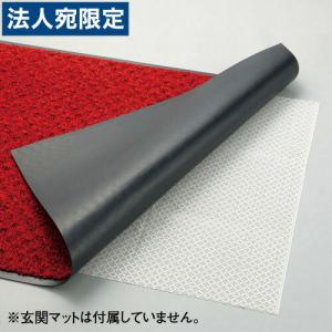 『取寄品』テラモト スーパーピタネット MR-1...の商品画像