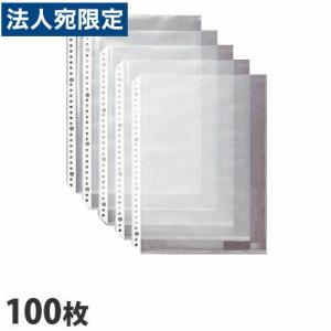 代引不可』マックス LP-70S用感熱紙ラベル LP-S4046VP 40×46mm 50巻入