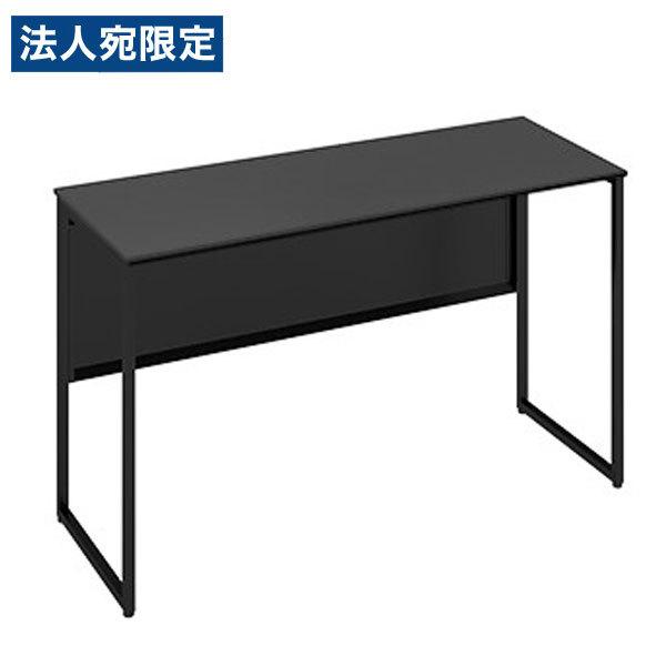 『代引不可』オカムラ ソリスト ホームデスク ブラック脚 W1200×D450×H720mm ブラッ...
