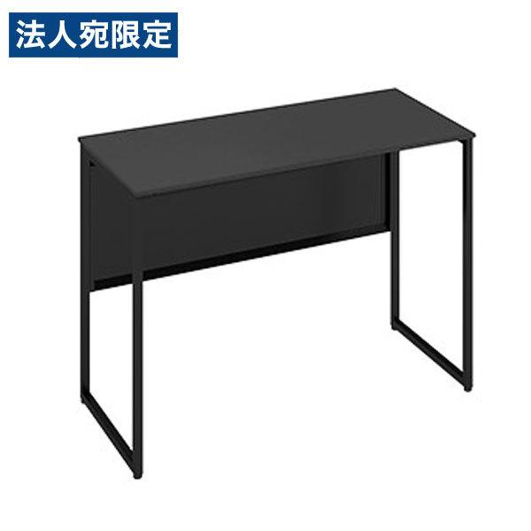 『代引不可』オカムラ ソリスト ホームデスク ブラック脚 W1000×D450×H720mm ブラッ...