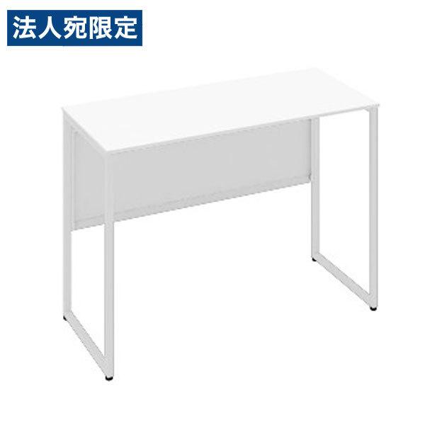 『代引不可』オカムラ ソリスト ホームデスク ネオホワイト脚 W1000×D450×H720mm ホ...