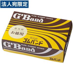 ゴムバンド 80ｇ Ha1702 ドラッグスーパー Alude 通販 Yahoo ショッピング
