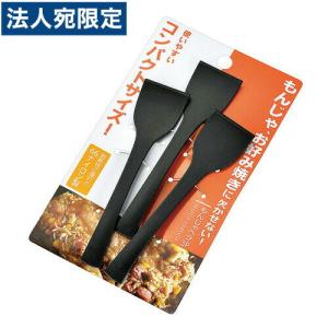 お好み焼き こての商品一覧 通販 Yahoo ショッピング