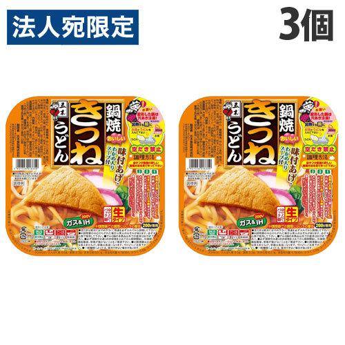 五木食品 鍋焼きつねうどん 210g×3個 鍋焼きうどん アルミ ガス＆200vIH対応 うどん イ...