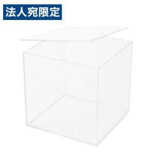 和泉化成 クリアキューブ 70 3198 小物 小物入れ コレクション ケース 人形 フィギュア インテリア 収納 ミニチュア ジオラマ