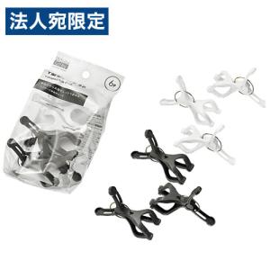 エコー金属 Y型竿ピンチ 6P 洗濯用品 洗濯 ランドリー用品 物干し 洗濯物 洗濯ばさみ