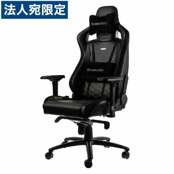 『代引不可』noblechairs ゲーミングチェア EPIC ゴールド NBL-PU-GOL-00...