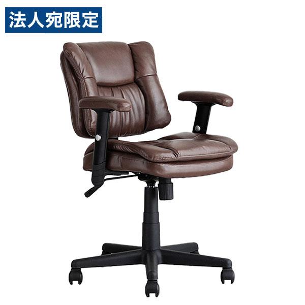 『代引不可』オフィスチェア バナー レザーブラウン BNR 東馬『法人宛のみ送料無料(一部地域除く)...