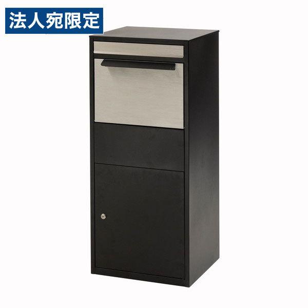 『代引不可』東谷 デリバリーボックス PST-216SV [ 家具 宅配ボックス 宅配 ポスト 荷物...