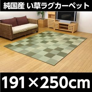 『代引不可』イケヒコ Fブロック2 純国産 い...の詳細画像1