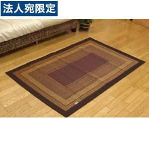 『代引不可』イケヒコ ランクス総色 純国産 い草...の商品画像