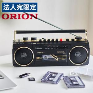 ★動作品❤️Wラジカセ❤️スピーカー★分離も可能★カセット＆ラジオ アイワ 懐かしのダブルスピーカー ラジオカセットプレーヤー aiwa RCP2