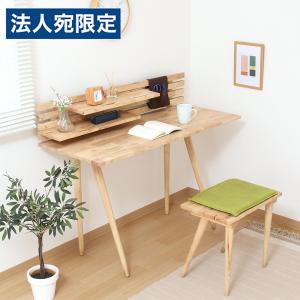 『代引不可』木製デスク チェア セット おしゃれ...の商品画像