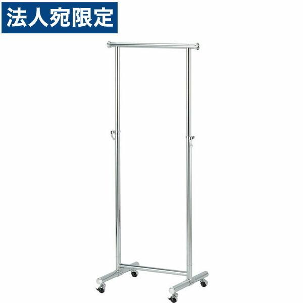 『代引不可』タック 高耐荷重 パイプハンガー W600×D460×H1100〜1800mm PH-P...