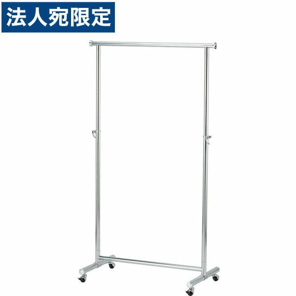 『代引不可』タック 高耐荷重 パイプハンガー W900×D460×H1100〜1800mm PH-P...