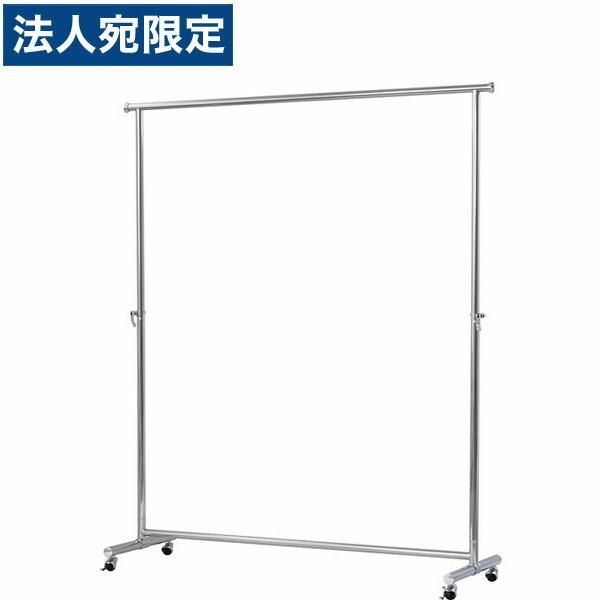 『代引不可』タック 高耐荷重 パイプハンガー W1500×D510×H1100〜1800mm PH-...