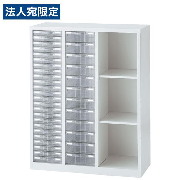 『代引不可』生興 ALZシリーズ プラスチックケース W880×D380×H1110mm ALZ-K...