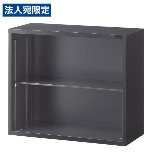 『代引不可』生興 ASKシリーズ オープン書庫 ブラック 上置用 W880×D400×H750mm ...