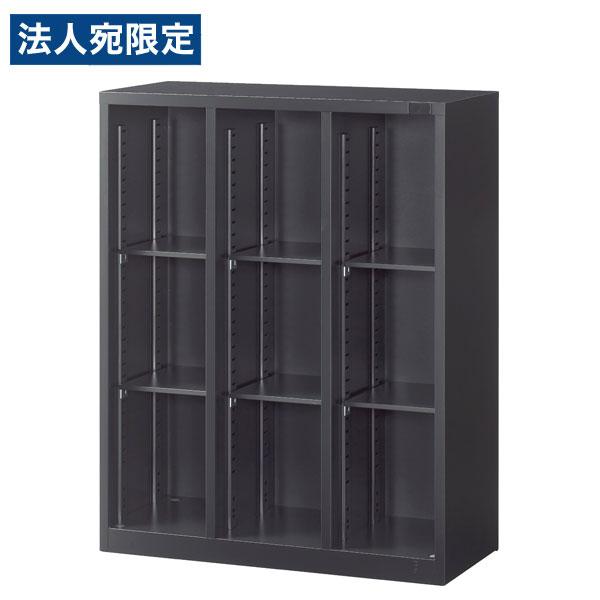 『代引不可』生興 ASKシリーズ 3列オープン書庫 ブラック 下置用 W880×D400×H1110...