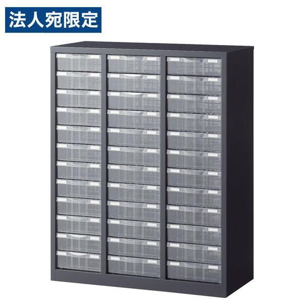 『代引不可』生興 ASKシリーズ プラスチック引出し 深型 ブラック 下置用 W880×D400×H...