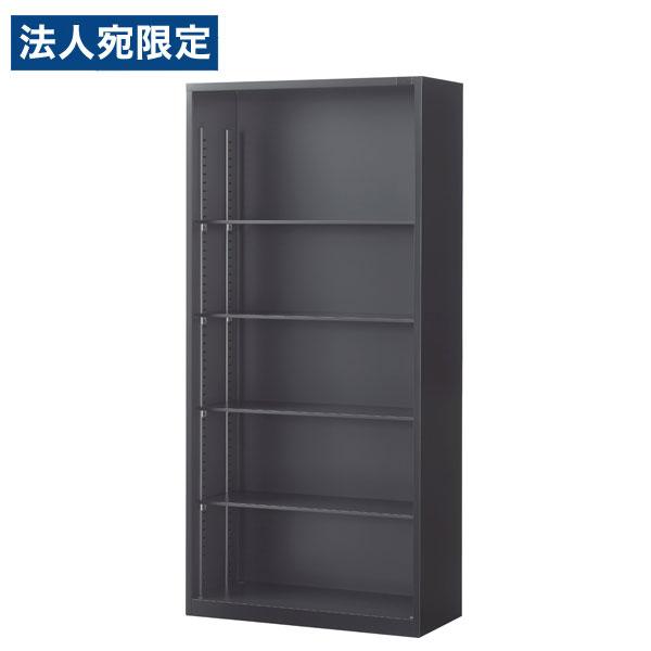 『代引不可』生興 ASKシリーズ オープン書庫 ブラック 下置用 W880×D400×H1860mm...