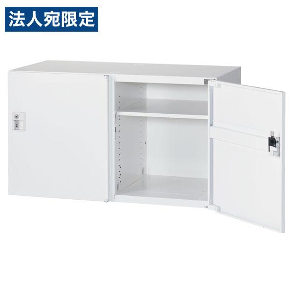 『代引不可』生興 クウォール 2人用パーソナルボックス シリンダー錠 W900×D450×H525m...