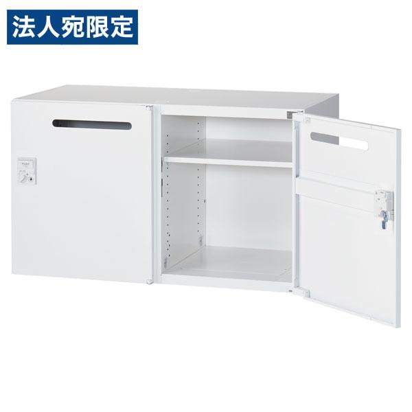 『代引不可』『受注生産品』 生興 クウォール 2人用メールボックス 履歴対応IC錠 W900×D45...