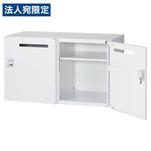 『代引不可』生興 クウォール 2人用メールボックス ダイヤル錠 W900×D450×H525mm R...