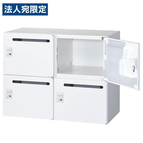 『代引不可』生興 クウォール 4人用メールボックス ダイヤル錠 上下兼用 W900×D450×H70...