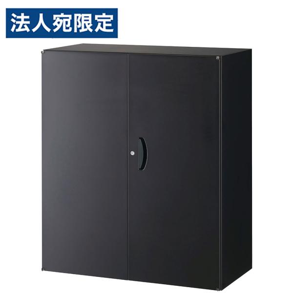 『代引不可』スチール書庫 鍵付 両開き書庫 上下兼用 ブラック RK45-10H スチール製 W90...