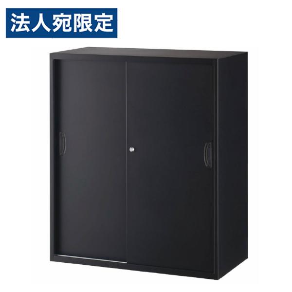 『代引不可』スチール書庫 鍵付 スチール引戸書庫 上下兼用 ブラック RK45-10S スチール製 ...