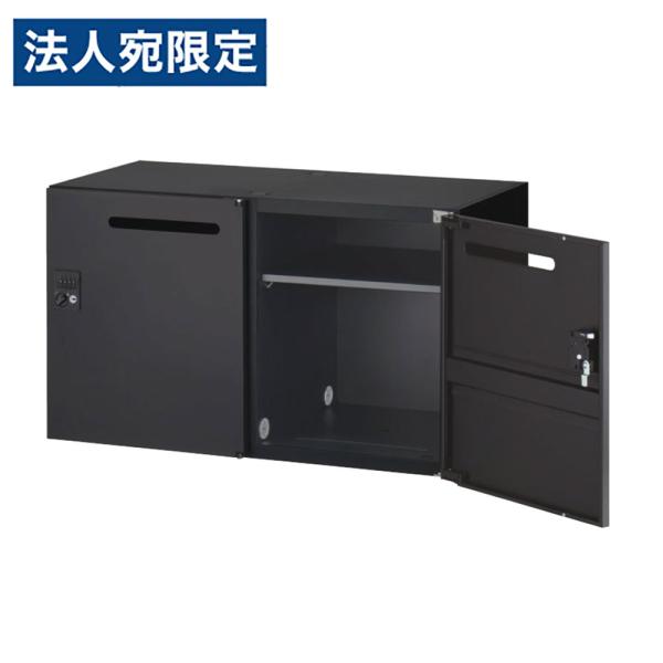 『代引不可』スチールロッカー 鍵付 2人用メールボックス ダイヤル錠 上下兼用 ブラック RK45-...