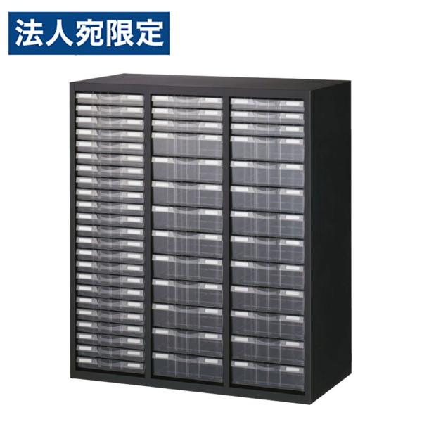 『代引不可』レターケース プラスチックキャビネット A4/B4 浅型29深型20 下置用 ブラック ...