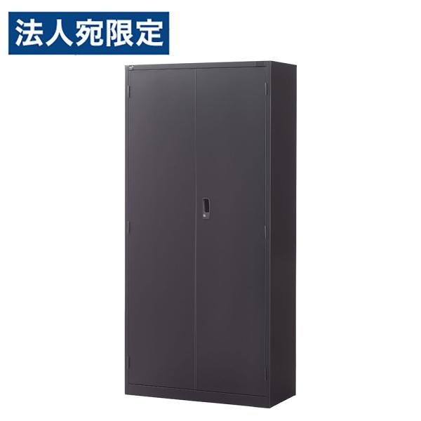 『代引不可』書庫 両開き書庫 H1860mm ブラック ALZK-H36 スチール書庫 A4 黒 上...