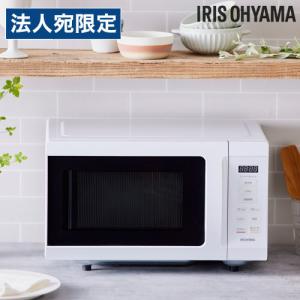 美品！Abitelaxアビテラックス　電子レンジ　フラット　白　家電 Abitelax アビテラックス フラットタイプ電子レンジ 18L