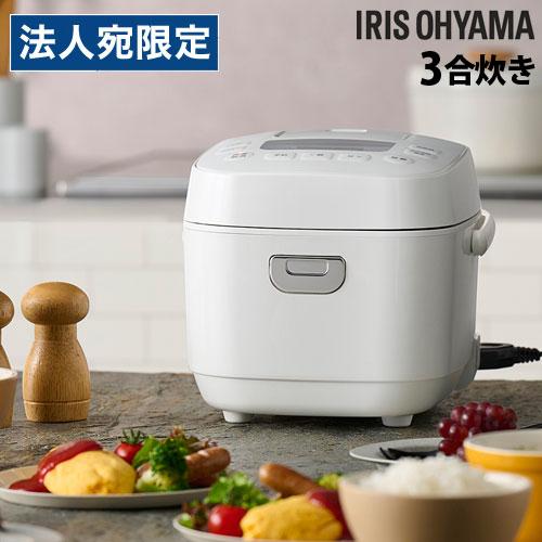 『代引不可』アイリスオーヤマ 炊飯器 銘柄炊き マイコン炊飯ジャー 3合 ホワイト RC-MEA30...