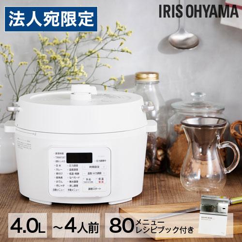 『代引不可』アイリスオーヤマ 電気圧力鍋 4.0L ホワイト PC-MA4-W 電気鍋 圧力鍋 無水...