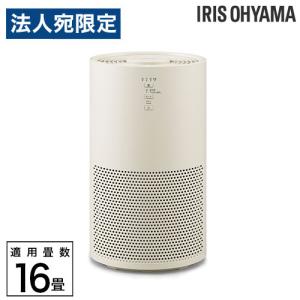 象印 空気清浄機 16畳用 ホワイト PU-HC35-WA『法人宛のみ送料無料(一