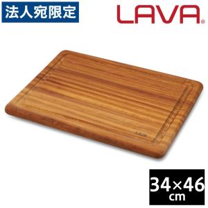 LAVA カッティング&サービングボード 34×46cm グランピング アウトドア キャンプ バーベキュー レジャー パーティ『送料無料（一部地域除く）』｜officetrust