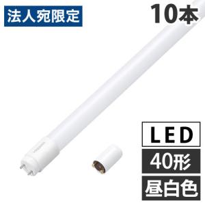 Jenix（ジェニックス） LED直管10W形 4．2W 昼光色