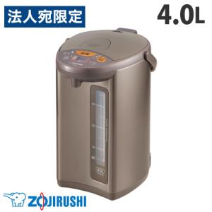 象印（ZOJIRUSHI） 海外向け家電 220V-230V仕様 象印マホービン VE電気