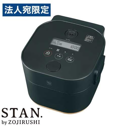 象印マホービン STAN. (スタン) 自動調理なべ ブラック EL-KA23-BA 象印 stan...