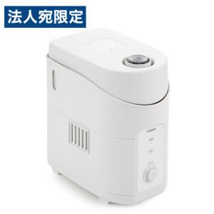 象印（ZOJIRUSHI） 象印マホービン スチーム式加湿器 1.8L グリーン EE