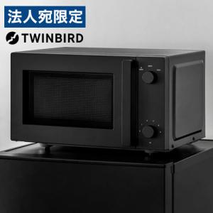 日立 単機能 電子レンジ 22L HMR-MF22A K ブラック フラット庫内 LED