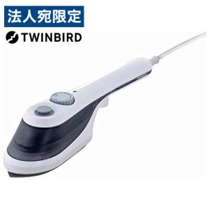 日立（HITACHI） スチームアイロン CSI-RX3 W ホワイト 衣類スチーマー